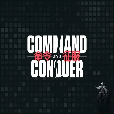 Command & Conquer: Legions
