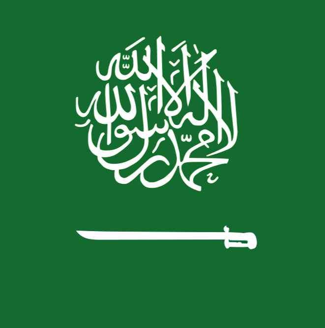 SAR 105 Riot Cash card