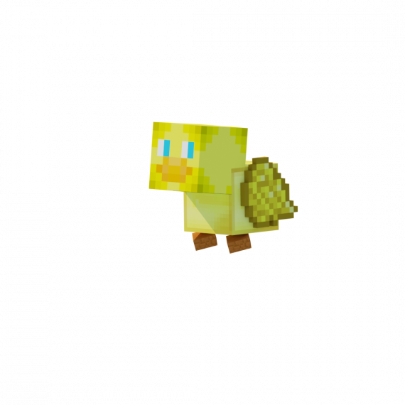 Компаньон Утка