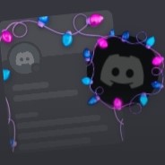 Набор гирлянд