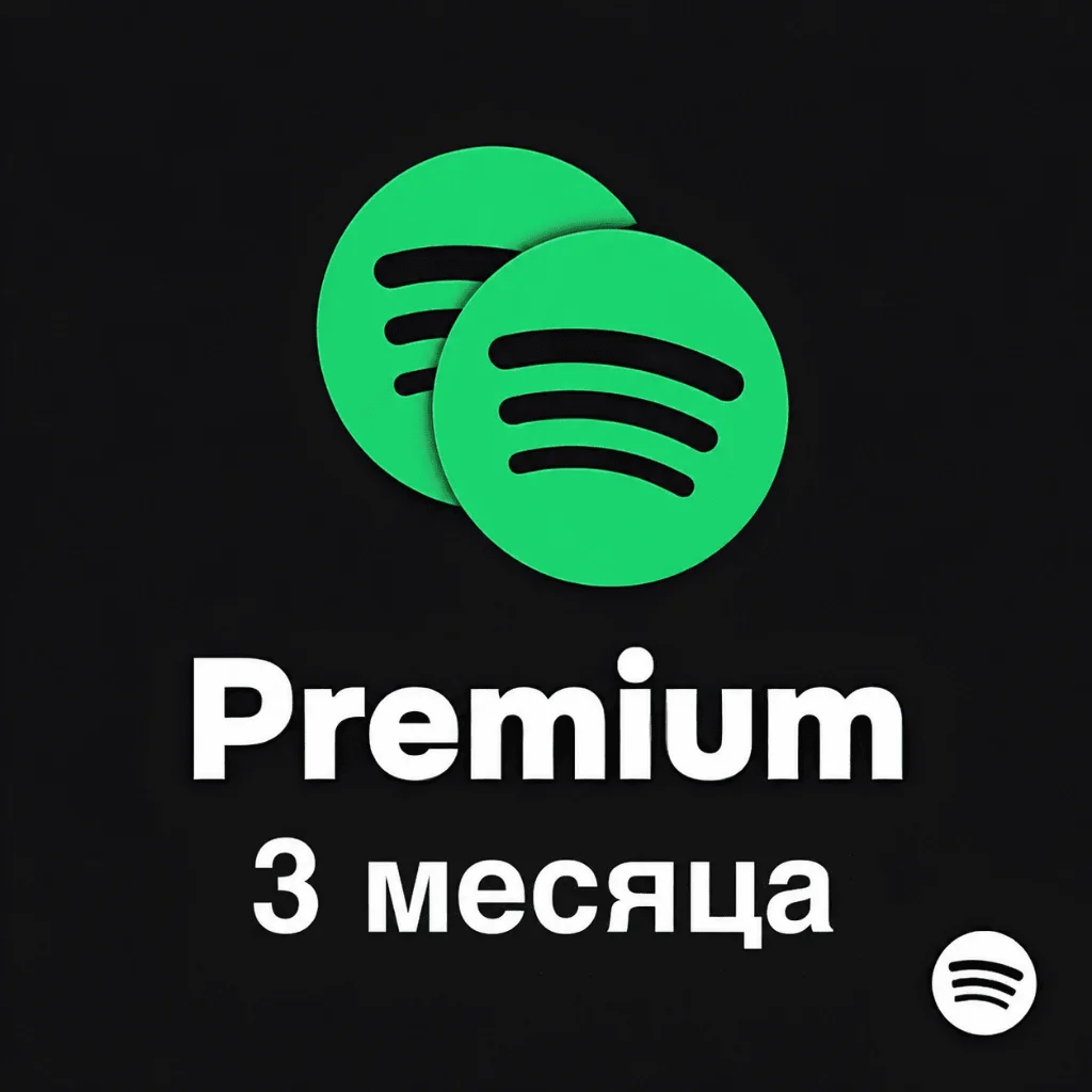 Premium Duo на 3 месяца