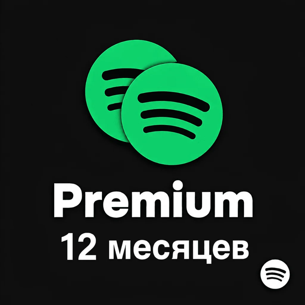 Premium Duo на 12 месяцев