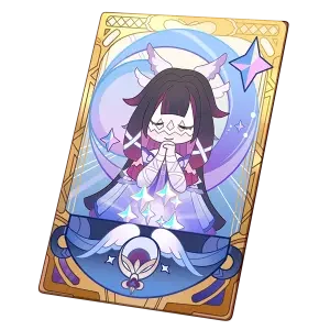 Благословение луны