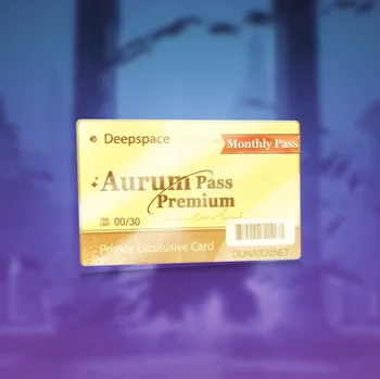 Пропуск Аурума