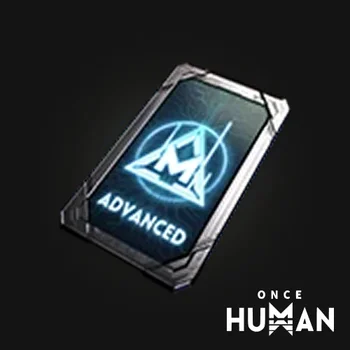 Батл-пасс (Продвинутый)